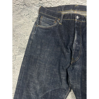 Evisu jeans white daicock big logo blue selvedge denim