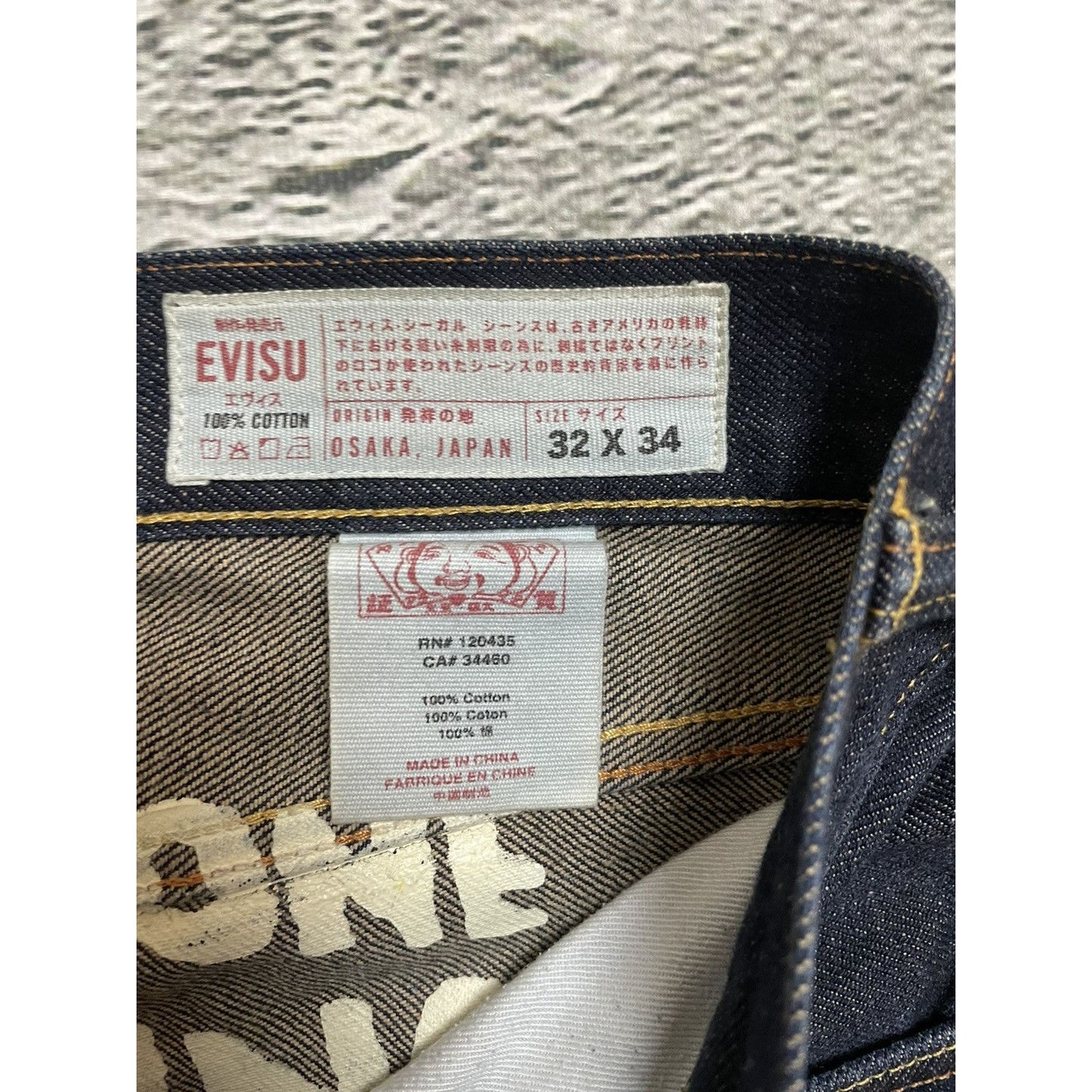 Evisu skull seagulls vintage navy jeans