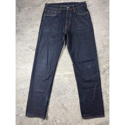 Evisu jeans vintage embroidery seagull logo selvedge