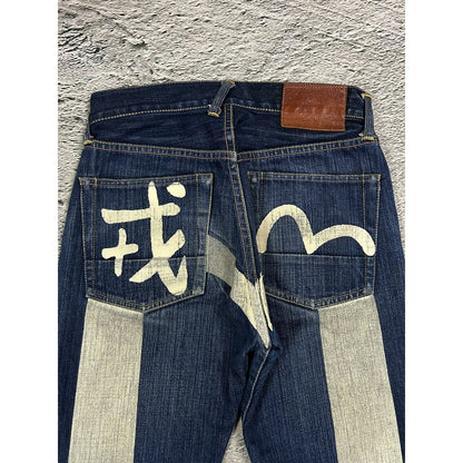 Evisu jeans daicock vintage selvedge navy big logo white