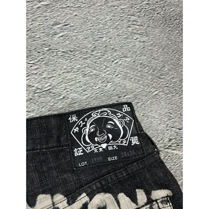 Evisu jeans black big logo Before Anyone white selvedge