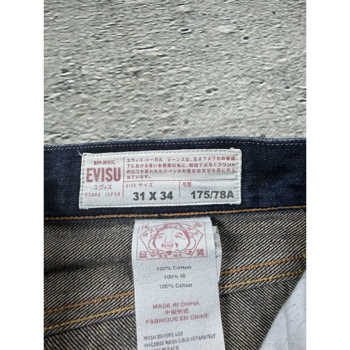 Evisu jeans daicock big logo yellow selvedge denim