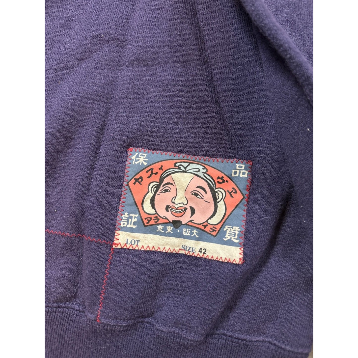 Evisu sweatshirt vintage navy big logo spell out white