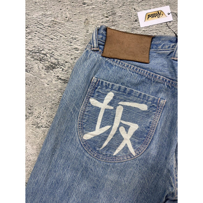 Evisu Yamane jorts light blue Y2K shorts denim white gull