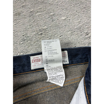 Evisu jeans daicock big logo yellow selvedge denim