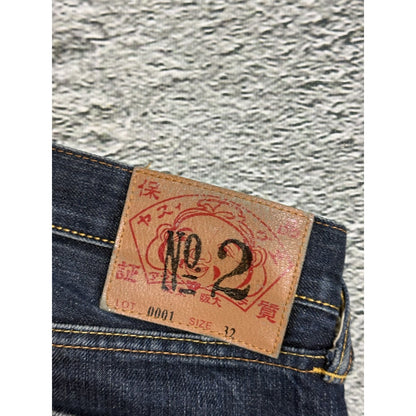 Evisu jeans daicock big logo Red selvedge raw denim Japan
