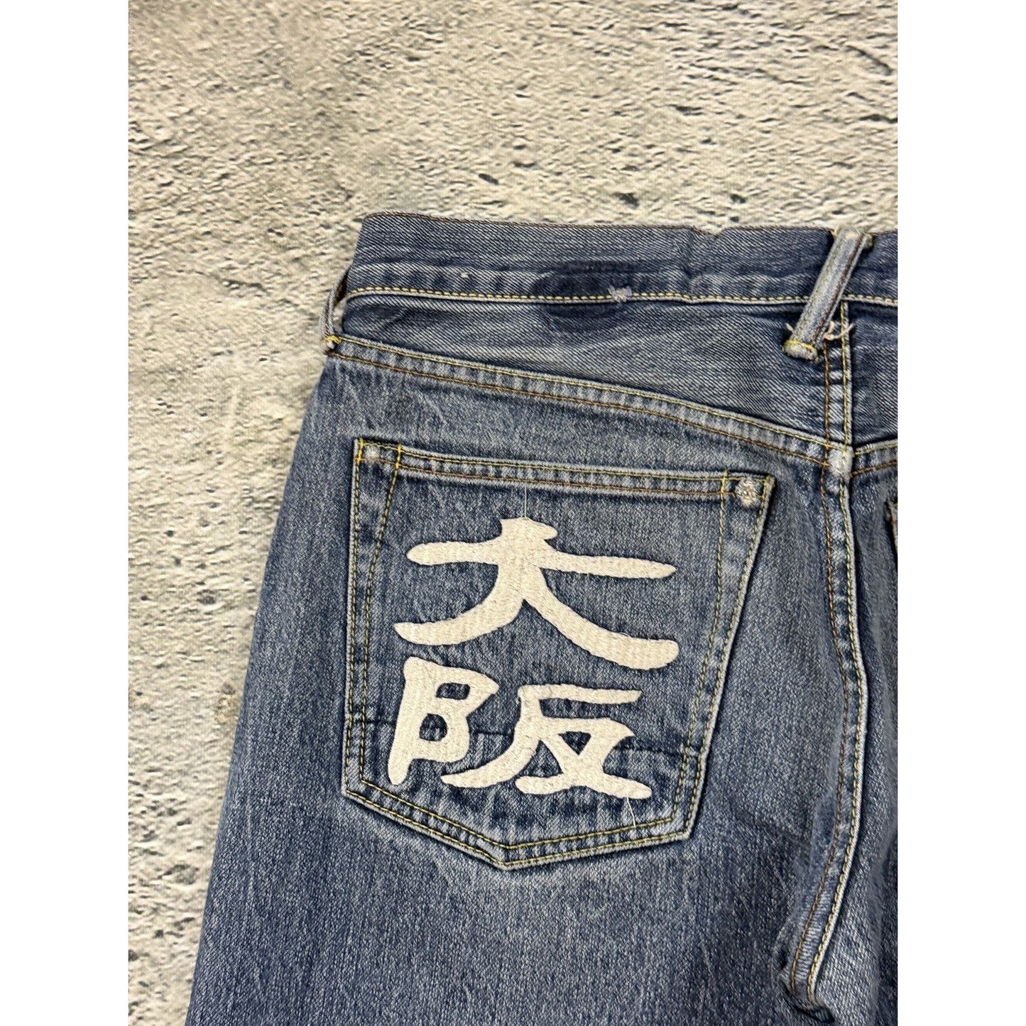Evisu jeans vintage embroidery seagull logo selvedge denim