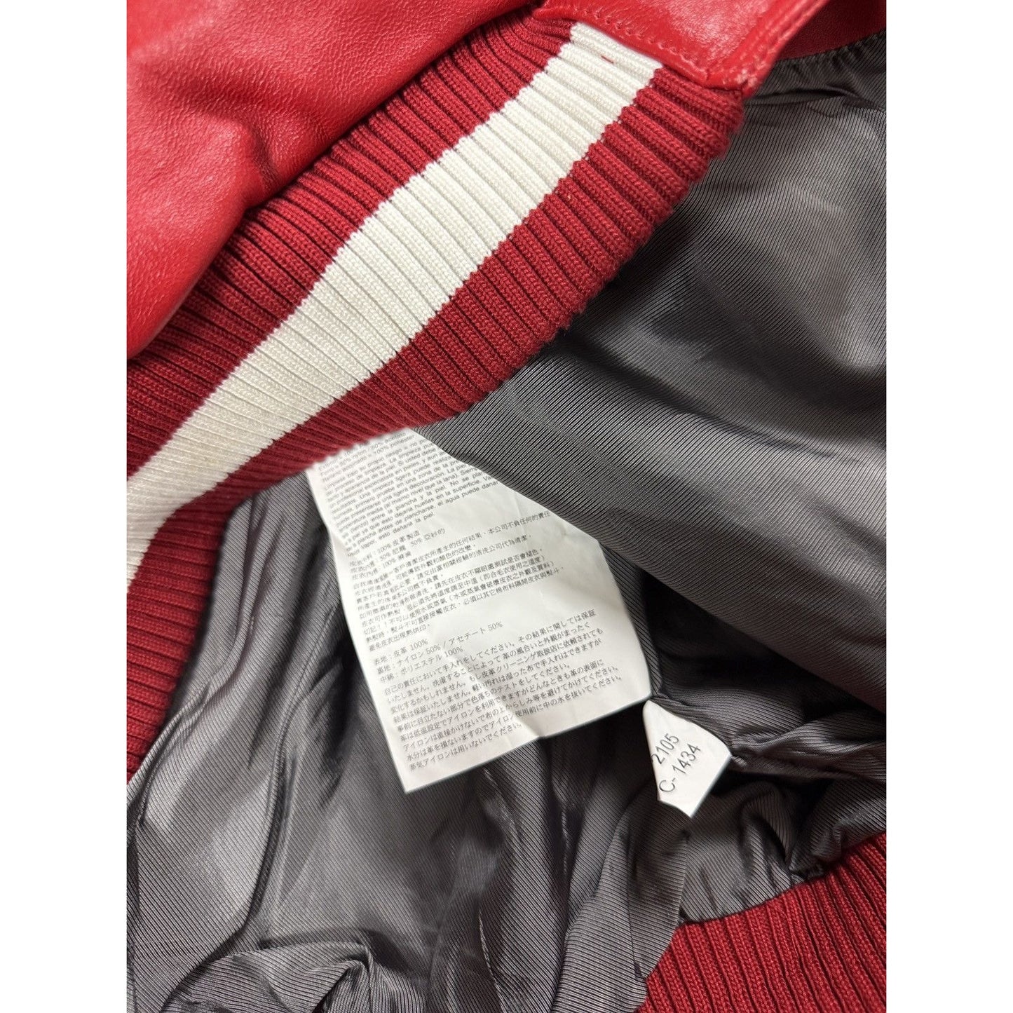 Pelle Pelle leather jacket red white studded big logo swag