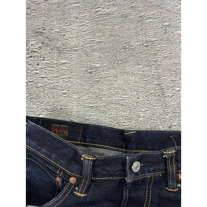 Evisu jeans daicock big logo smile face selvedge denim