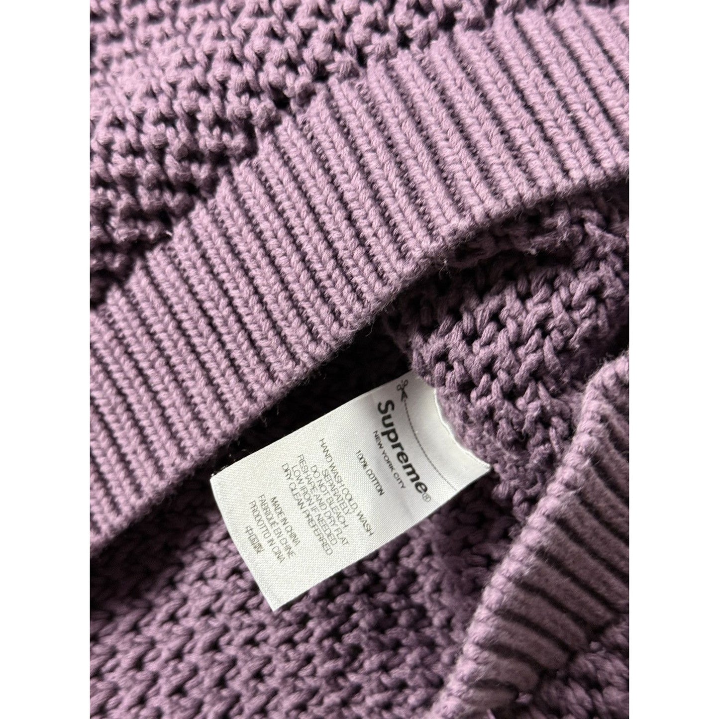 Supreme SS22 Open knit small bogo box logo