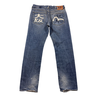 Evisu jeans vintage embroidery seagull logo selvedge denim
