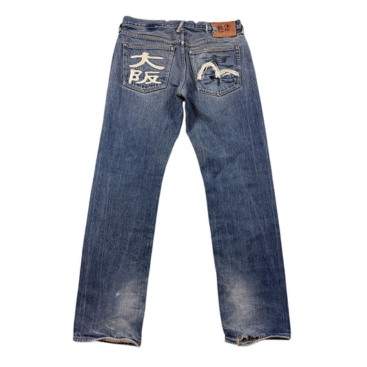 Evisu jeans vintage embroidery seagull logo selvedge denim