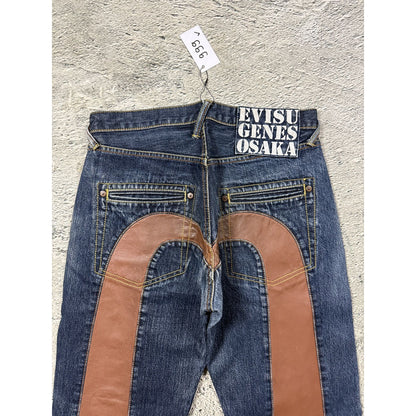Evisu jeans daicock leather brown big logo navy raw Selvedge