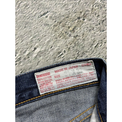 Evisu jeans daicock big logo red selvedge denim Yamane