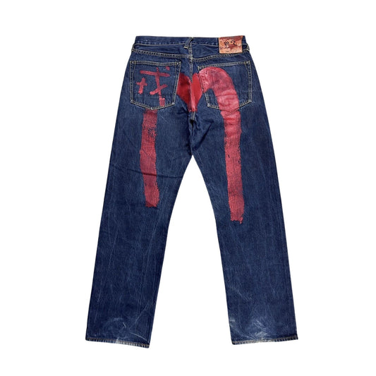 Evisu jeans daicock big logo red selvedge denim