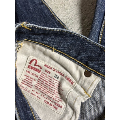 Evisu jeans daicock leather brown big logo navy raw Selvedge
