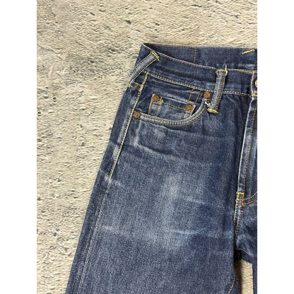 Evisu jeans daicock big logo vintage pink washed