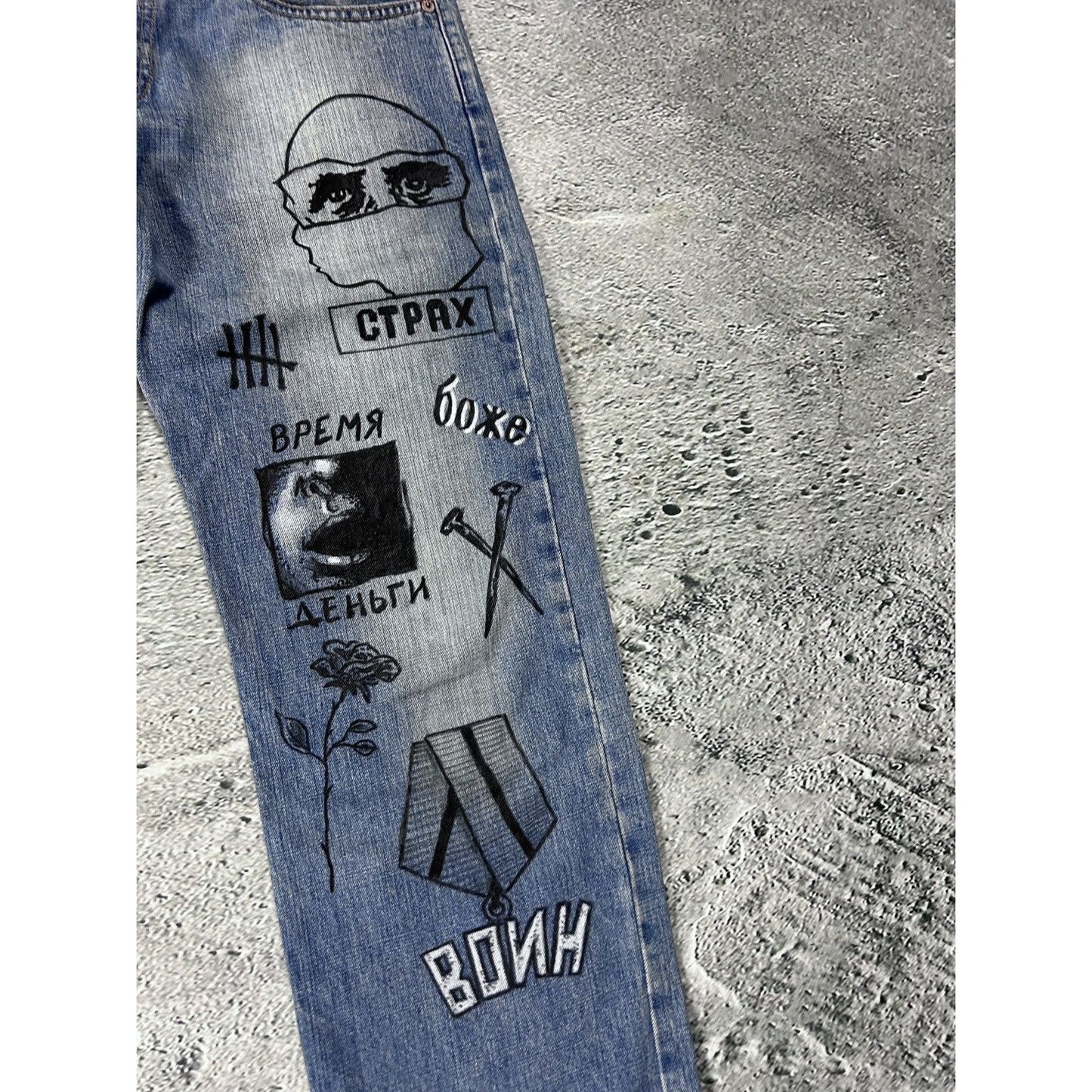 Levis jeans 529 Denim pants Jeans custom made baggy