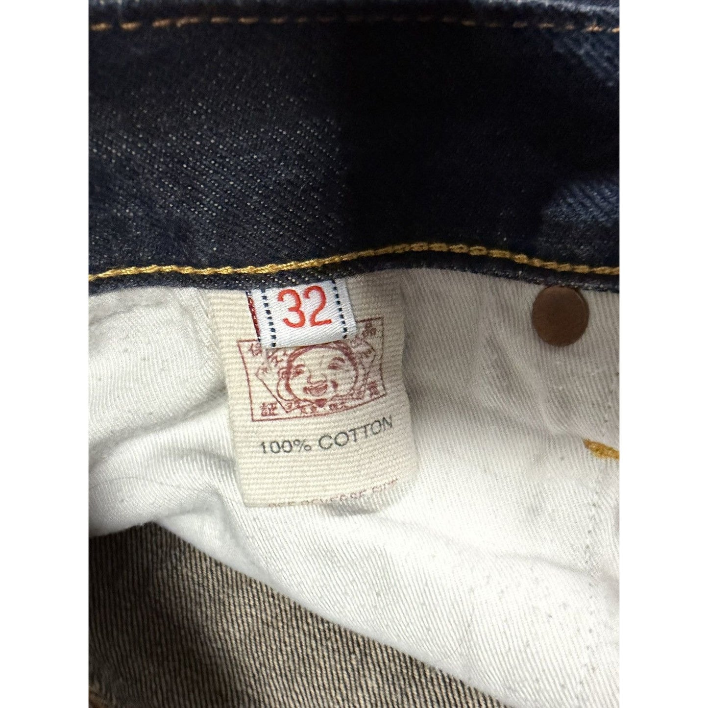 Evisu jeans daicock big logo red selvedge denim Y2K
