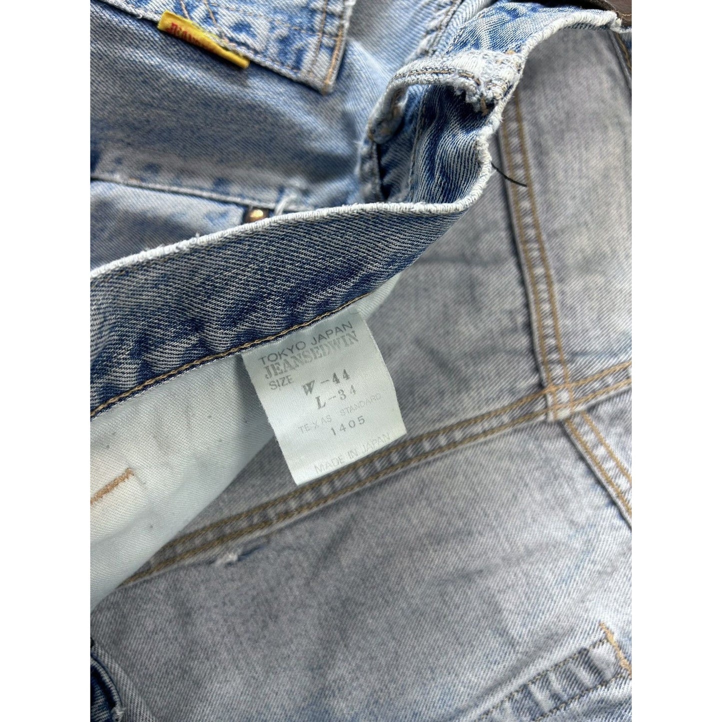 Edwin jeans Japanese denim pants baby blue baggy
