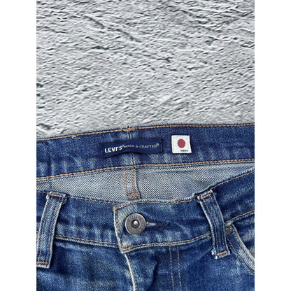 Levi’s slim jeans denim pants Y2K blue 511 Japanese big E