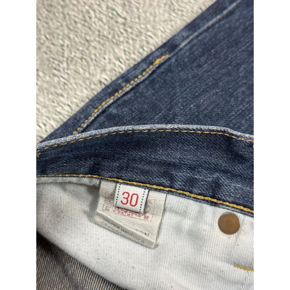 Evisu jeans daicock big logo red selvedge denim Japan