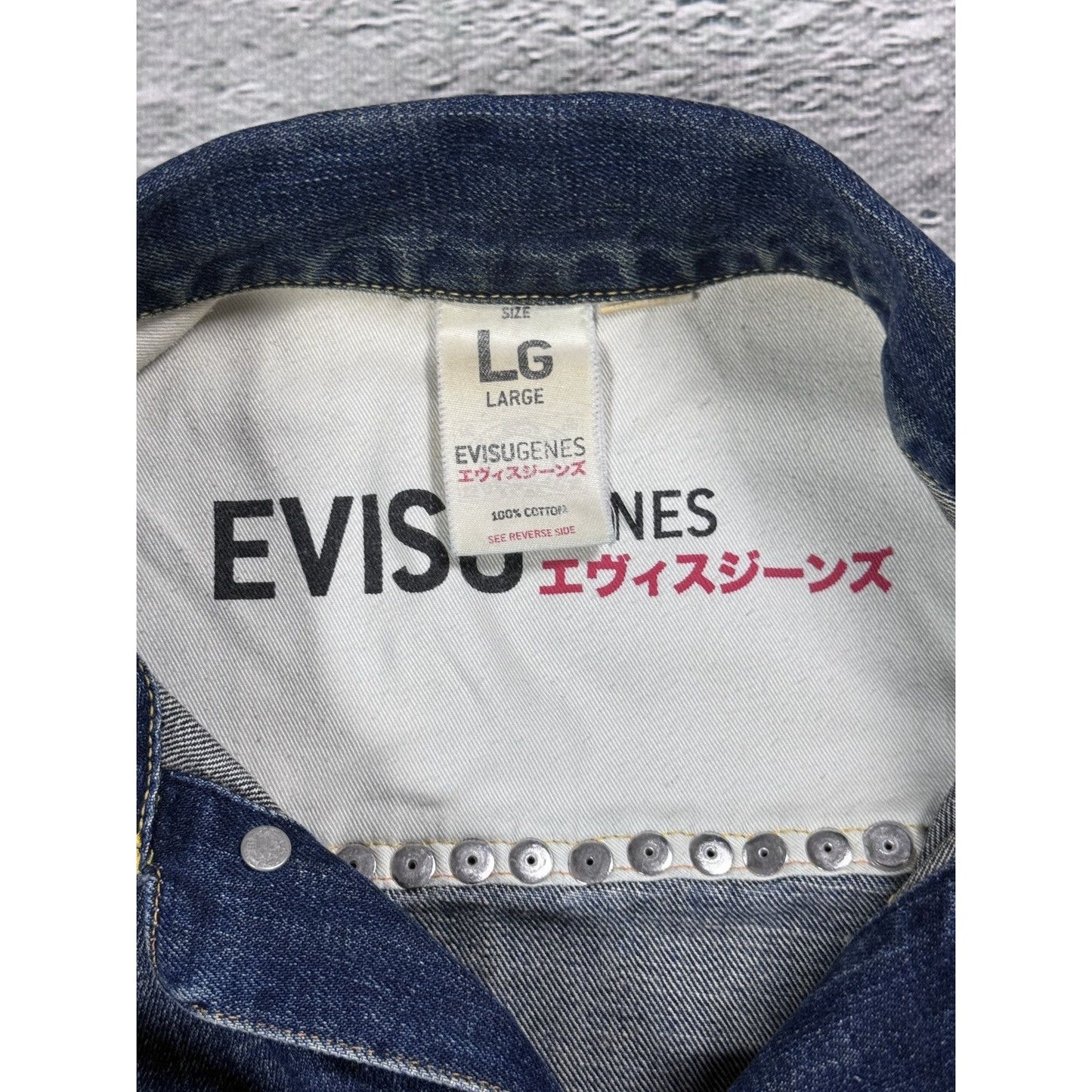Evisu denim vest studded jacket blue