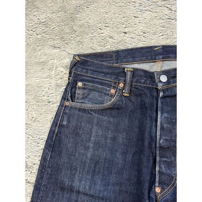 Evisu jeans white daicock big logo blue selvedge denim