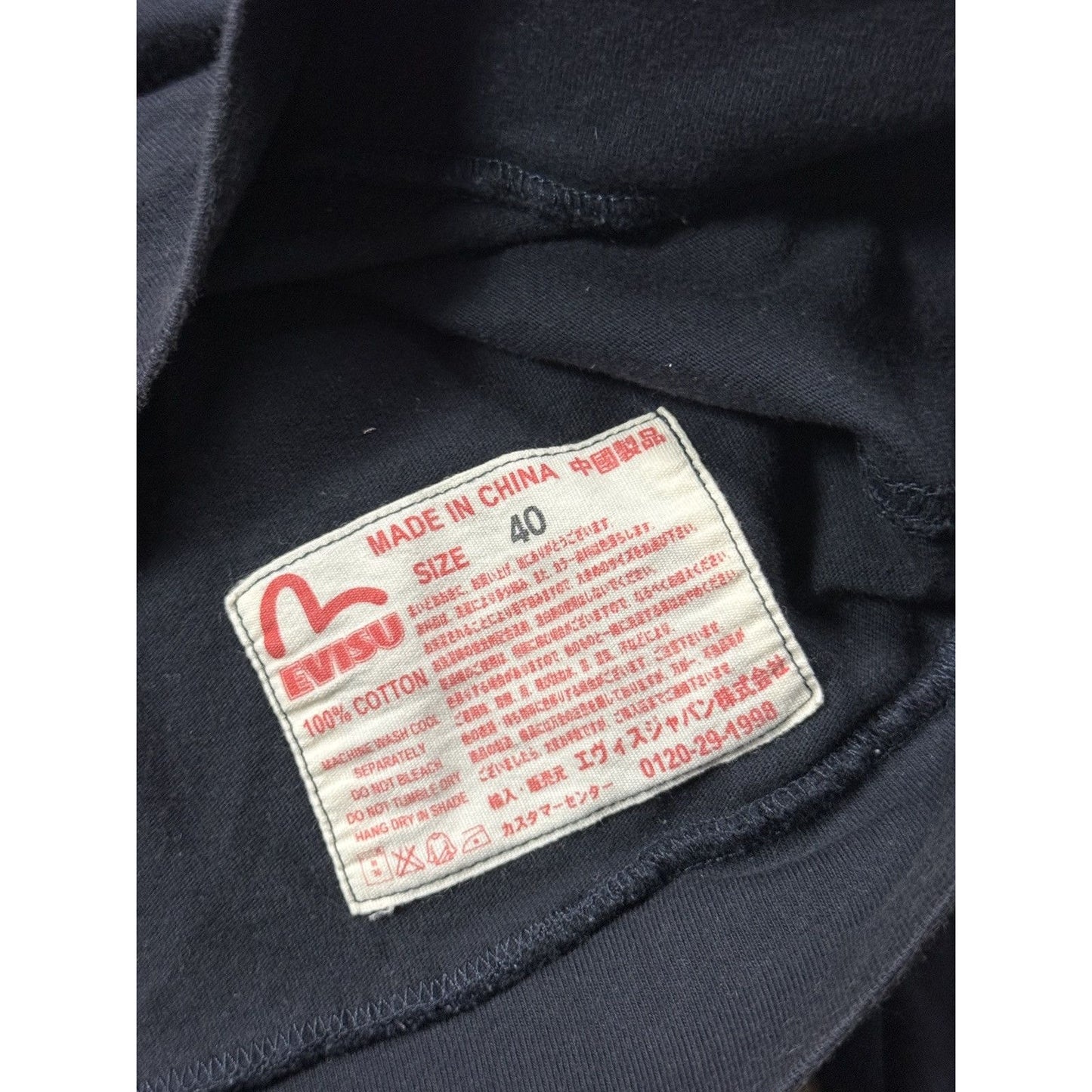 Evisu Yamane vintage sweatshirt Tokyo 2020 black white