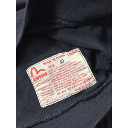 Evisu Yamane vintage sweatshirt Tokyo 2020 black white