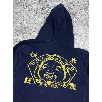 Evisu zip hoodie navy gold logo sweatshirt