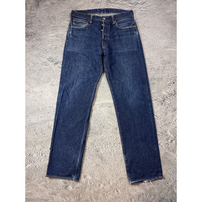 Evisu jeans daicock big logo yellow selvedge denim