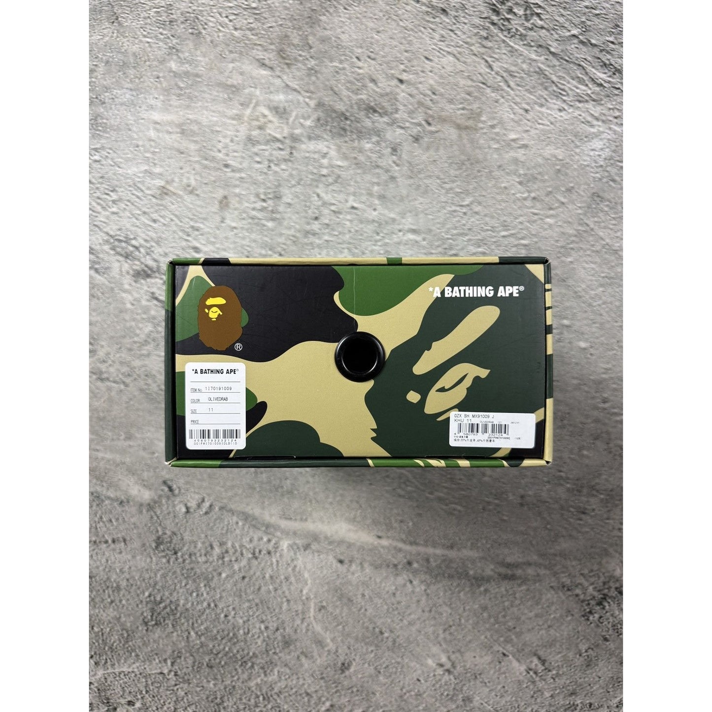 Bapesta Sk8-sta Bape sneakers khaki green a bathing ape