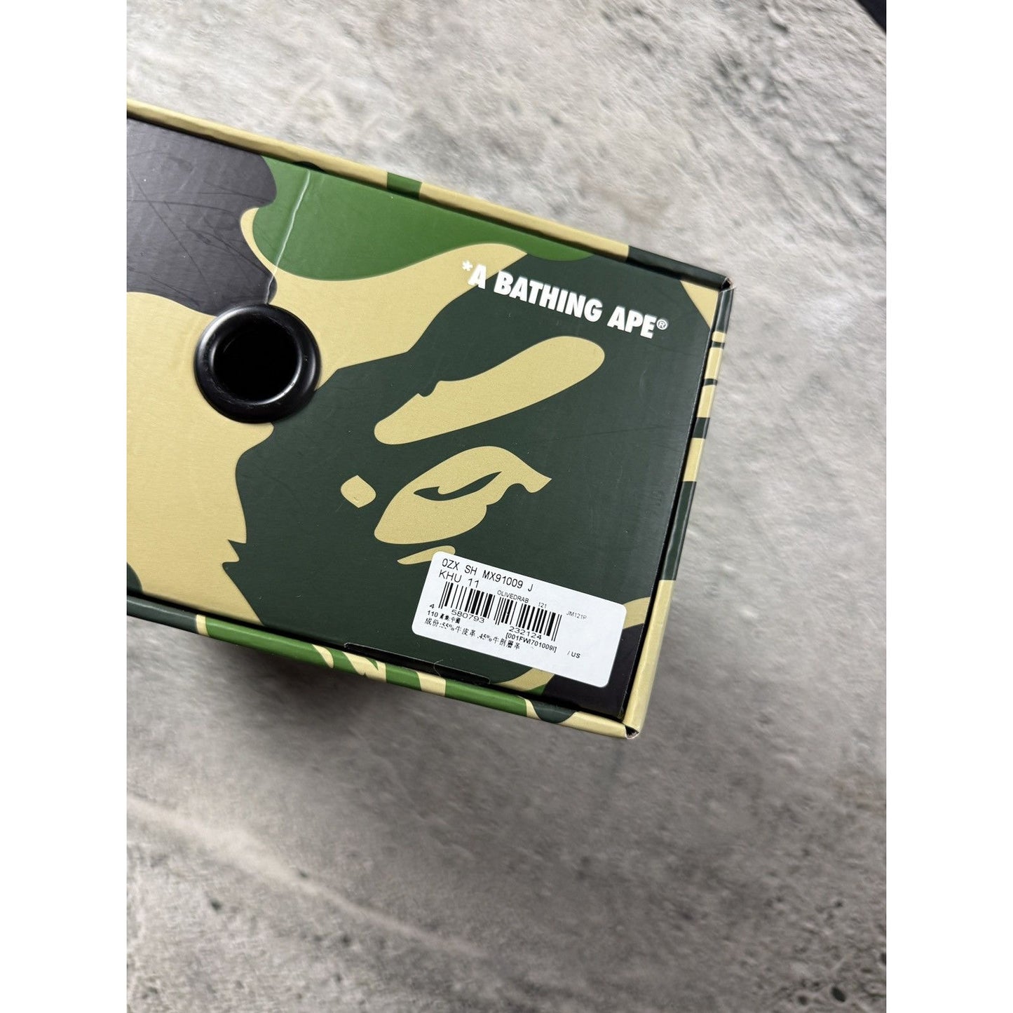 Bapesta Sk8-sta Bape sneakers khaki green a bathing ape