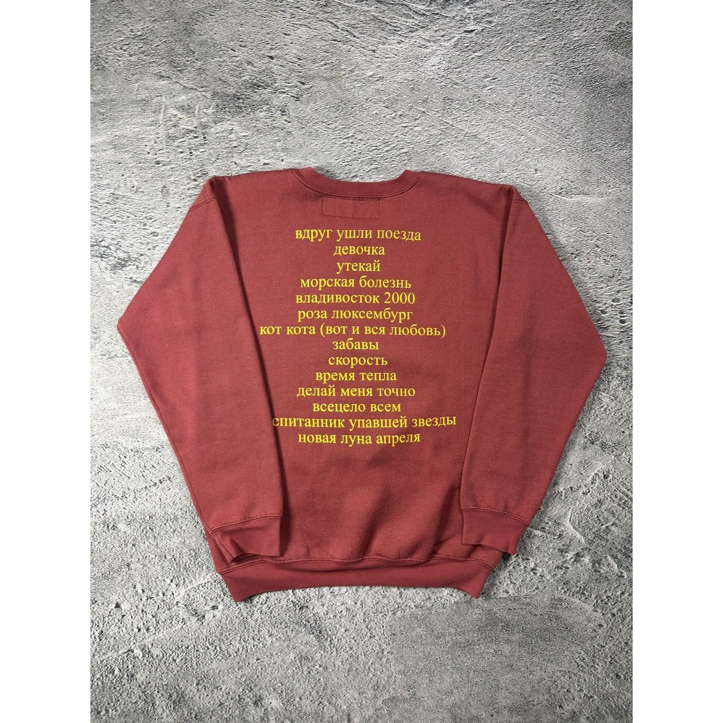 Gosha Rubcinskiy x Mumij Troll sweatshirt crewneck orange