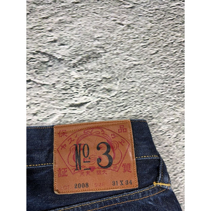 Evisu jeans daicock big logo yellow selvedge denim