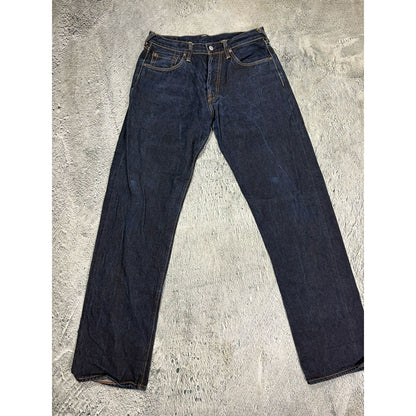 Evisu jeans daicock big logo red selvedge denim Y2K