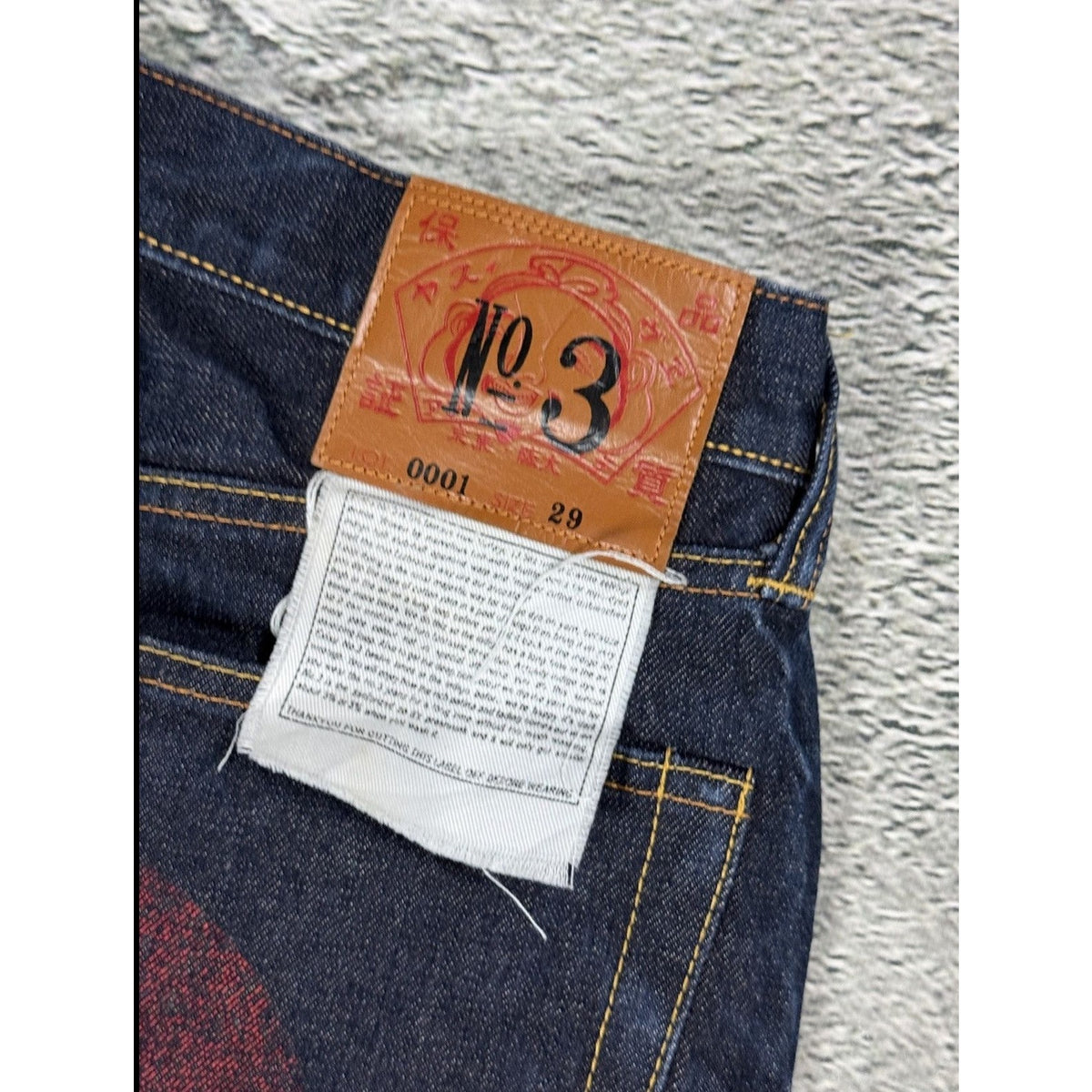 Evisu jeans daicock red navy sample raw denim Selvedge