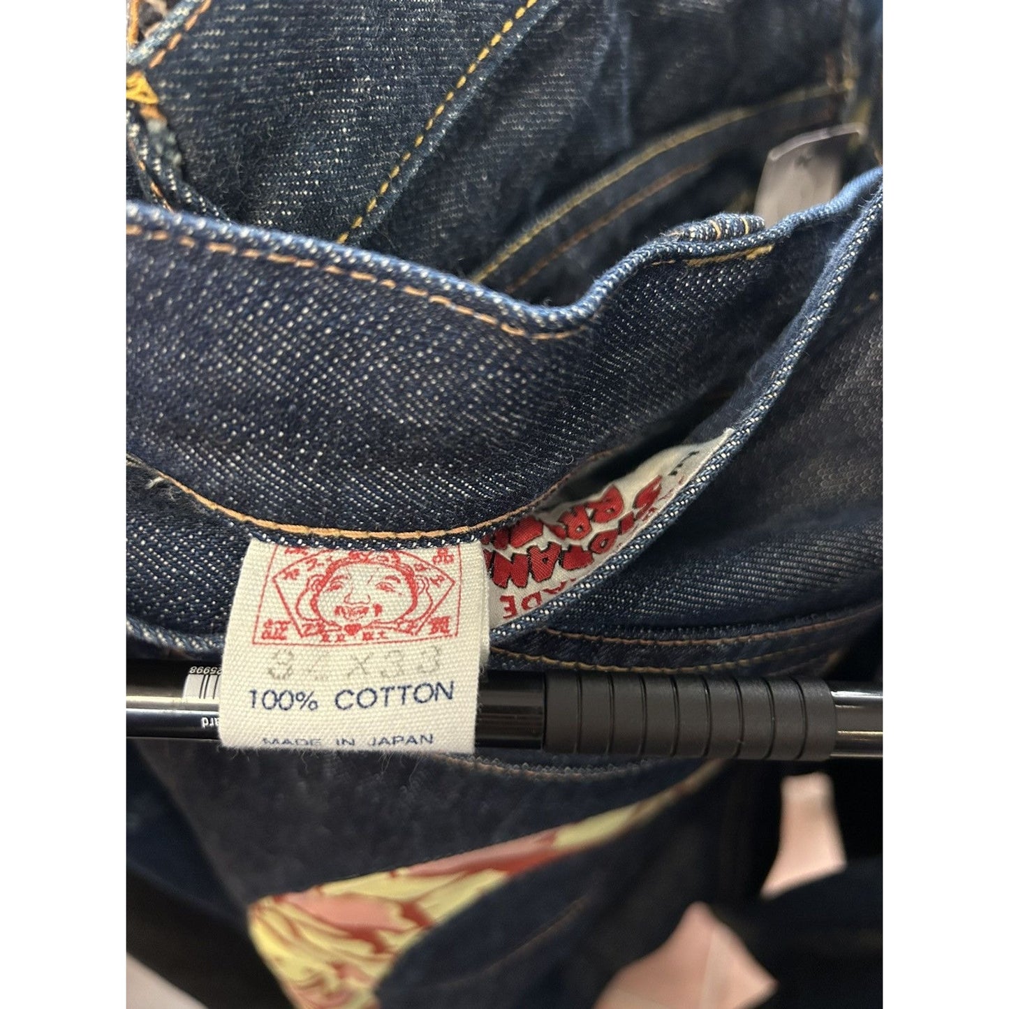 Evisu jeans daicock big logo Siotani Brothers denim