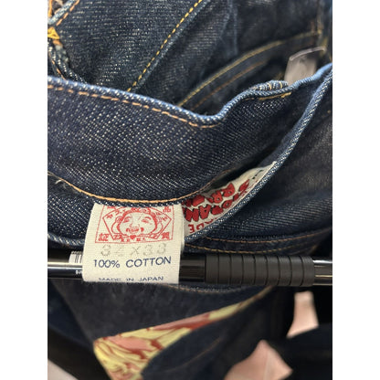 Evisu jeans daicock big logo Siotani Brothers denim