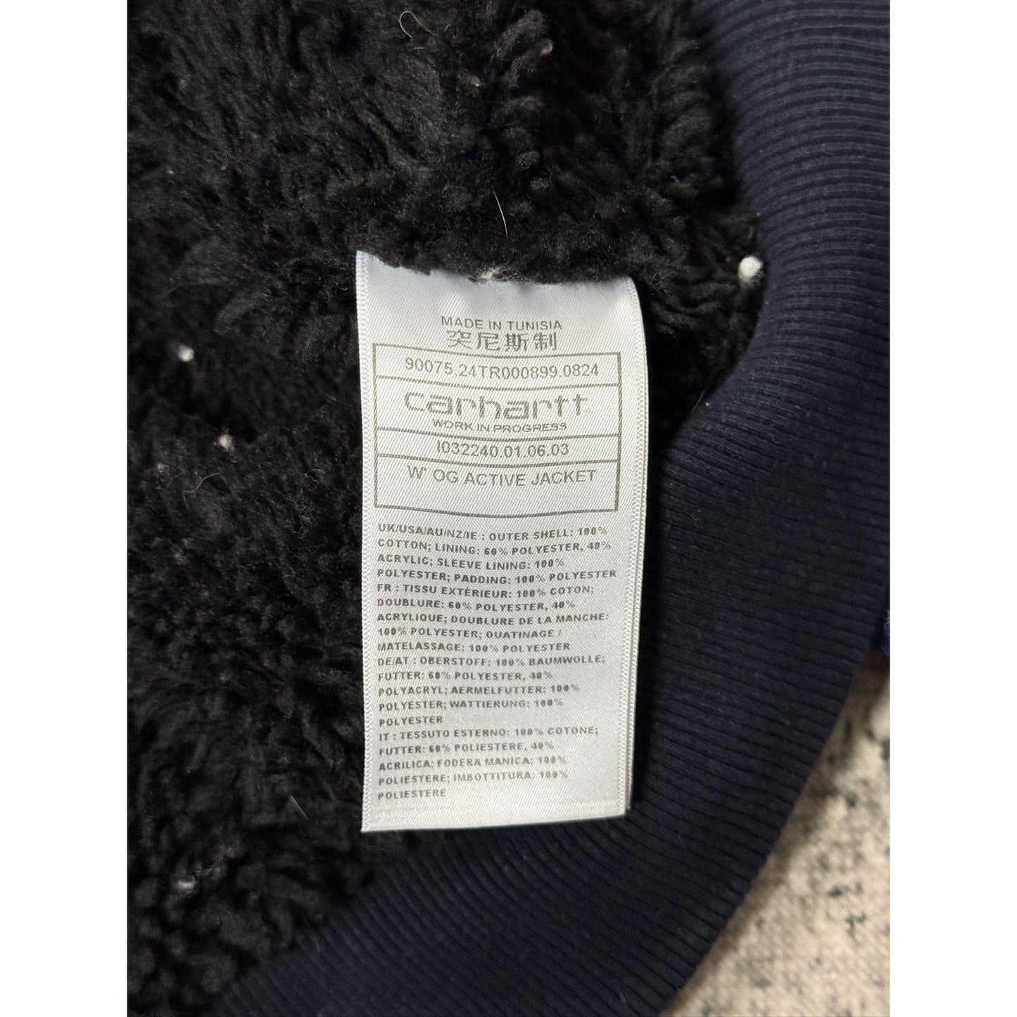 Carhartt Active Jacket Denim vintage blue sherpa