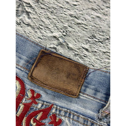 Ed Hardy Christian Audigier vintage jeans skeleton roses