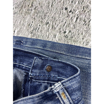 Akademiks Jeans vintage Y2K blue baggy