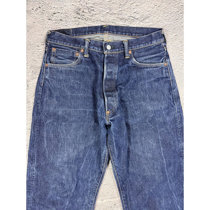 Evisu jeans white daicock big logo blue selvedge denim