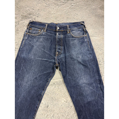 Evisu jeans daicock big logo red selvedge denim