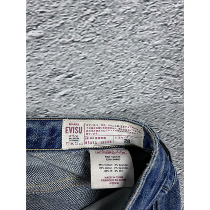 Evisu jorts daicock big logo vintage pink jeans shorts