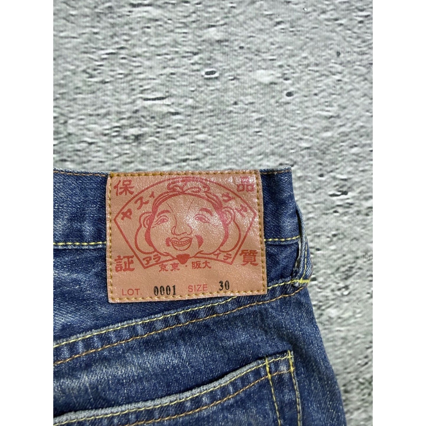 Evisu jeans vintage seagull logo selvedge denim