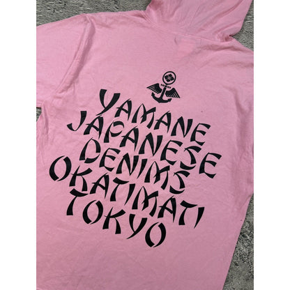 Evisu Yamane vintage pink hooded T-shirt big logo honoo