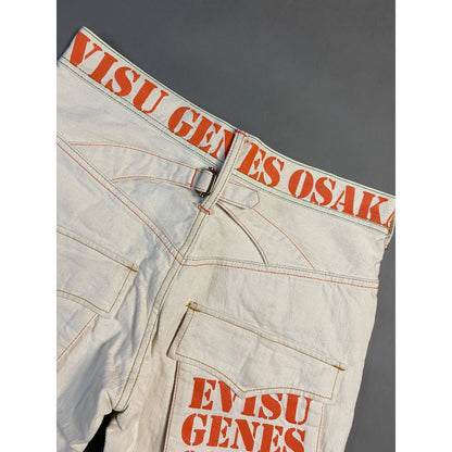 Evisu Genes Osaka vintage white jeans selvedge green orange