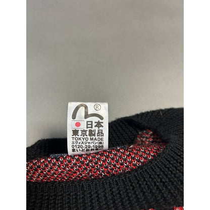 Evisu sweater koi fish black knit vintage Japanese